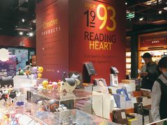 -西西弗书店&矢量咖啡(凯德晶萃广场店)