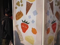 -Dip in Gelato(富民路店)