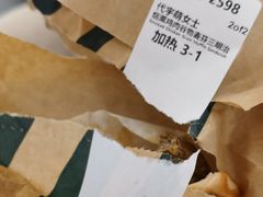 -星巴克臻选(宁波天一广场店)