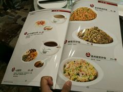 菜单-红樱桃·新派辽菜(北行店)
