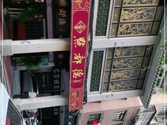 -点都德(大茶楼店)