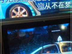 -大玩家(通州万达广场店)