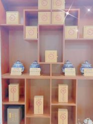 -养月堂中医养生月子会所(中心妇产店)