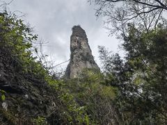 -雁荡山风景名胜区