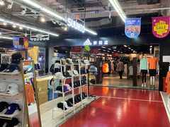 -法雅体育工厂店(皂君庙路店)