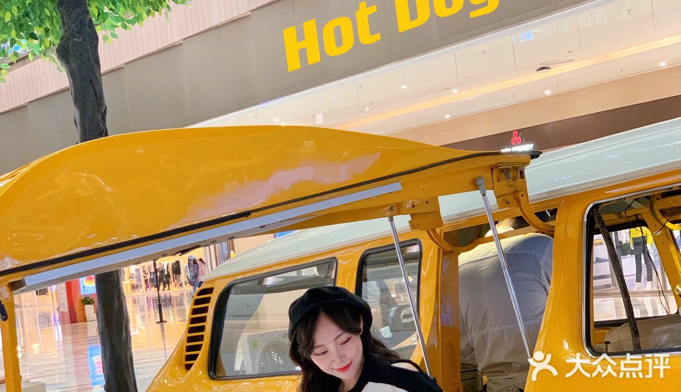 Hot Dog Bus 🌭️中秋限量五仁热狗