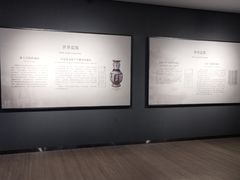 -景德镇中国陶瓷博物馆