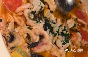 Snowflake Sour Soup Fish