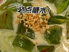 -孖记茶档·热腾茶餐(江南西plus店)