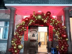 -丽丽气球婚礼派对(城市精选店)
