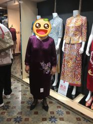 -瑞蚨祥(大栅栏店)