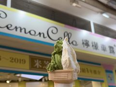 -柠檬车露(卖草地店)