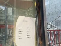 -鹿记油烫鸭(大坝头店)