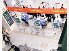 -上海市第六人民医院(临港院区)