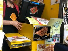 -妈咪鸡蛋仔(尖沙咀东分店)