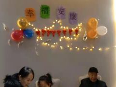 -麻辣因子滩羊火锅(世和广场店)