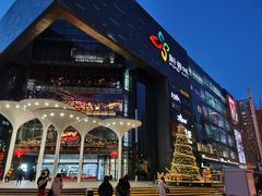 -新荟城(望京店)