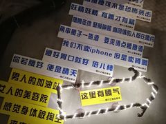 -腰子哥烤串(石佛营炫特店)