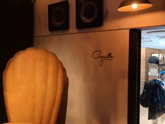 -壳里西餐厅Coquille Seafood Bistro(蒙自路店)