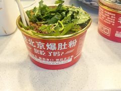 -清真·鸦儿李记·小馆(后海店)