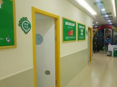 -小问号·科学启蒙·逻辑思维·阅读素养·口才演讲(杨浦合生汇中心)