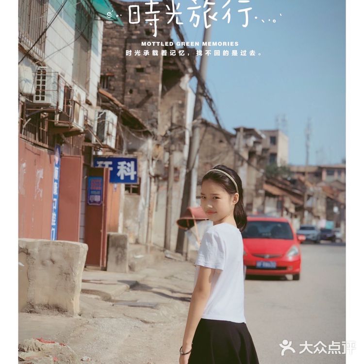 慈氏塔位于汴河街往下游走的一条老街里面，因为街道很老