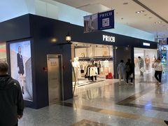-PRICH(世纪金源购物中心西区店)