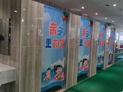 -小蓝鲸游泳培训基地(石景山店)