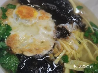 #我的冬日圣诞食光 #今年双旦去哪吃  冬日圣诞的早