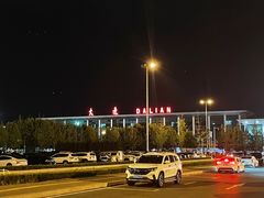 -大连周水子国际机场