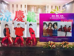 -国家会展中心（上海）虹馆EH