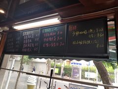-张学良故居