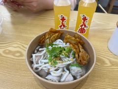-非遗·十八曲鱼饺(西马总店)