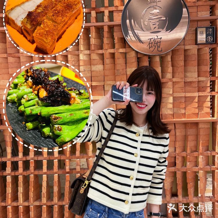 🔥太古汇新晋轻奢融合粤菜|米其林名厨主理