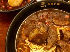 -豆爺小面(朱雀店)