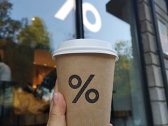 -% Arabica阿拉比卡咖啡烘焙工坊