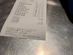 -新大咀港式茶餐厅(宝山万达店)