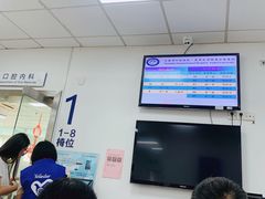-上海市口腔医院(徐汇院区)
