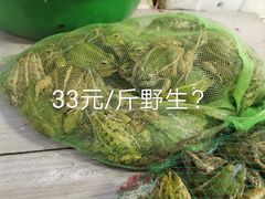 -金茂览秀城