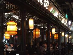 -绿茶餐厅(首开福茂店)