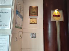-卓正国际酒店·膳衡食府
