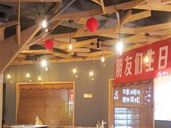 -珺小七铜锅涮肉(桃园路店)