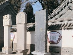 -保定直隶总督署博物馆