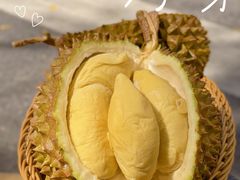 -开皇马来西亚榴莲美食店(华强北店)