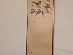 -竹鲜笙全竹宴(国色天香店)