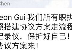 -上海浦东嘉里大酒店