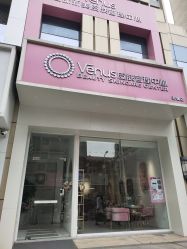 -Venus·奈弗里SPA美肤中心