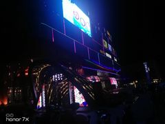 -吾悦广场(南京鼓楼店)