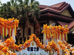 -南宁方特东盟神画