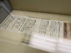 -程十发艺术馆